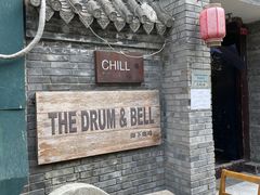 -脚下咖啡·CHILL酒馆(灵光东巷店)