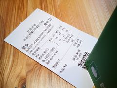 -陈家生煎(世茂双子塔店)