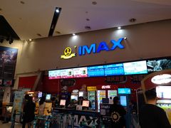 -万达影城(洛阳万达广场IMAX激光店)