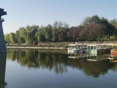 -西安汉城湖景区