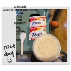 -五洲妇儿医院