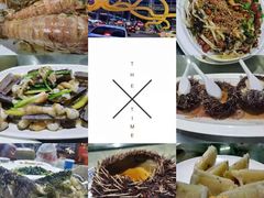 -四川小胡子海鲜(丁村万人海鲜广场店)