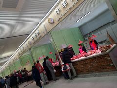 -北京清河镇农副产品交易市场中心