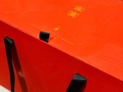 -杭州大厦LSE城市生活超市(杭州大厦店)