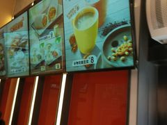 -永和大王(赤峰路二店)