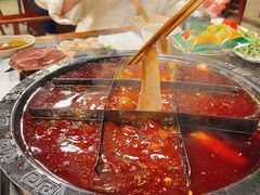 -邓莽子老火锅(中兴路总店)