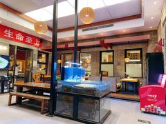 -苹果树下艺术餐厅(通州店)