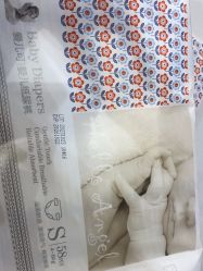 -丽家宝贝(世纪金源购物中心店)