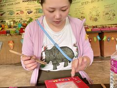 -大象粑粑造纸公园