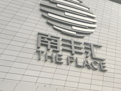 -南丰汇(新港东路店)