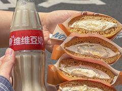 -泽田本家·铜锣烧(美罗城店)