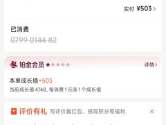 -美年大健康体检中心(浦东美张分院)