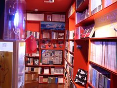 -思南书局(复兴中路店)