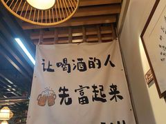 -俺家鲜·烧烤龙虾地锅鸡(观音塘店)