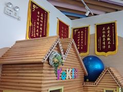 -YoKID优儿学堂早教托育园(青塔路店)