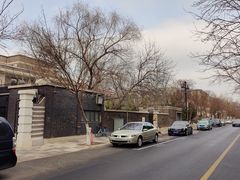 -天津五大道文化旅游区