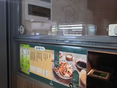 盛志望麻酱酿皮-清真盛志望麻酱酿皮·非遗老字号