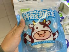 -牛奶便利(东四店)