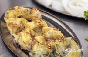 Steamed Dumpling Assortment