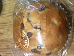 android_upload_pic-可稵咖啡面包蛋糕(休斯顿店)