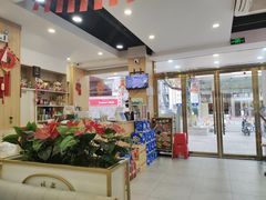 -江城燕子大排档(江汉路步行街店)