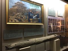 -吉林市博物馆