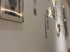 -中国徽菜·徽商故里(广安门店)
