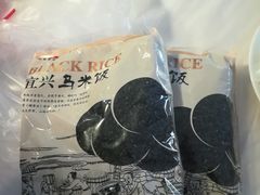 -鑫福楼农家菜