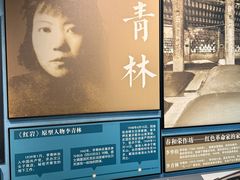 -泸州老窖景区