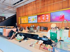 -星巴克臻选(扬州瘦西湖文化广场店)