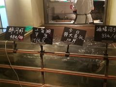 -上名堂·鱼头好吃(体育场路店)