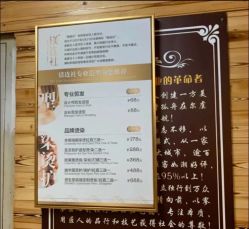-镁连社·美联社