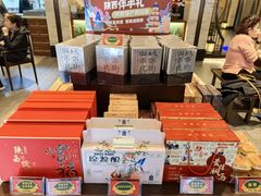 -春发生饭店·非遗(南院门店)