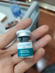 -武汉五洲整形外科医院·眼鼻胸手术修复