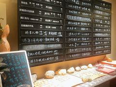 -青桃餐厅