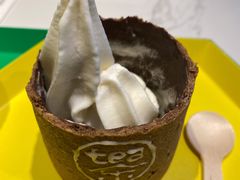 -茶是一枝花泡茶店