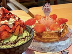 -相思蜜哒(西塔街店)
