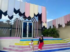 -水桶王国主题餐厅·聚会·生日派对·亲子活动·家庭套餐(亚龙湾希尔顿店)