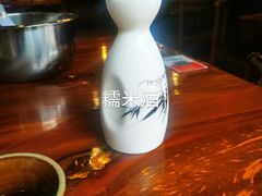 -苗湘食府(十年店)