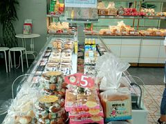 零售区-爱维尔阳光蛋糕(汇金广场店)