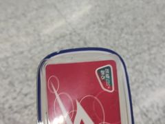 -长发西饼(临顿路店)