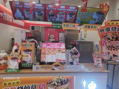 零售区-蜜雪冰城(大连西岗八一路店)