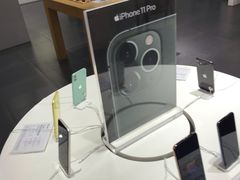 -Apple授权专营店(东城万达店)