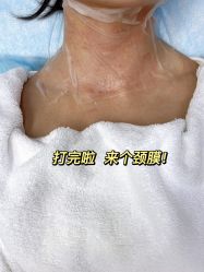 -维秘形体医美 M·VVON医生集团
