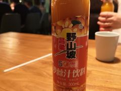 -浙C老邻舍(西城海错店)