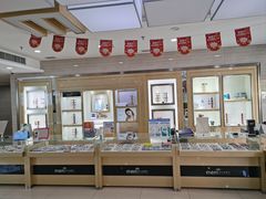 -美尔目眼科·近视手术·儿童近视(定慧店)