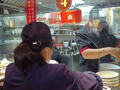 -同心楼(解放北路店)