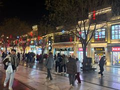 -天福号(前门店)