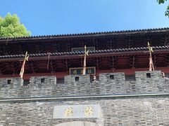 -鼓楼(西湖风景名胜区)