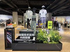 -CityOn熙地港西安购物中心